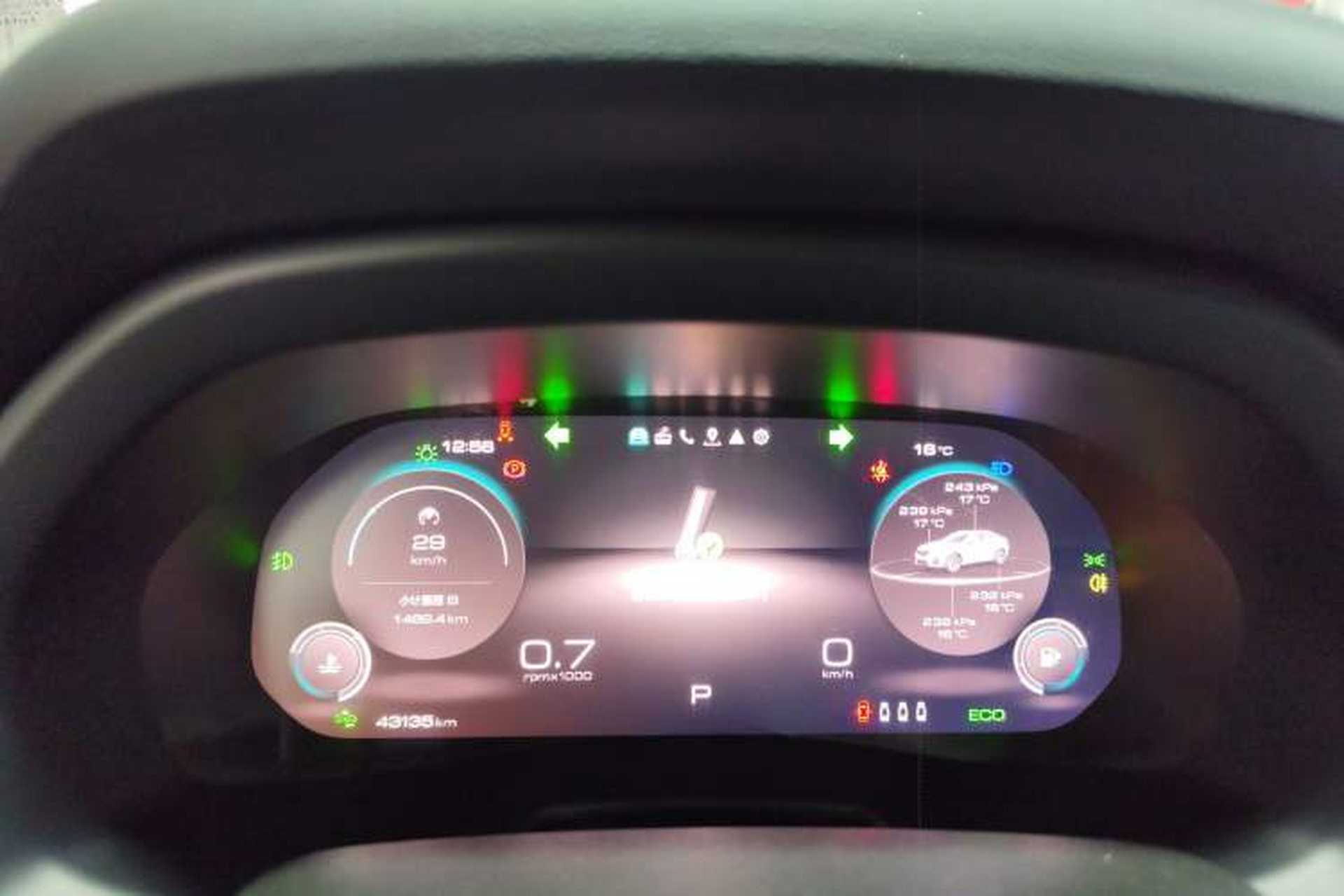 Used Wey VV7 GT 2020 2.0T Flagship Edition Instrument Cluster