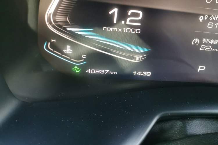 Used Wey VV7 GT 2020 2.0T Flagship Edition Odometer Close Up