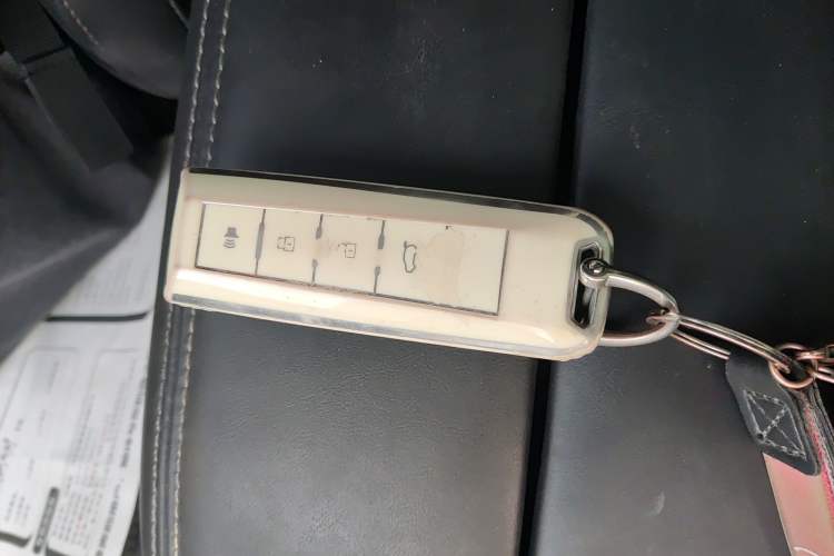 Used Wey VV7 GT 2020 2.0T Flagship Edition Vehicle Key
