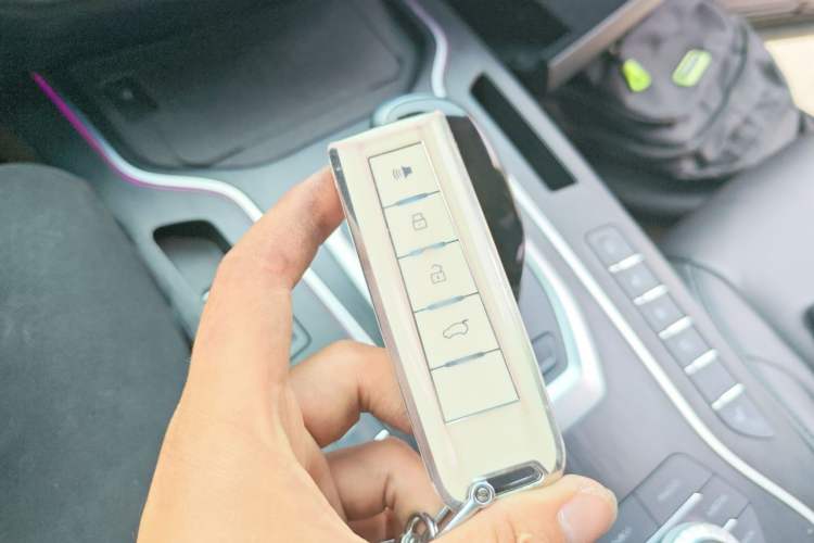 Used Wey VV7 GT 2020 2.0T Flagship Edition Vehicle Key