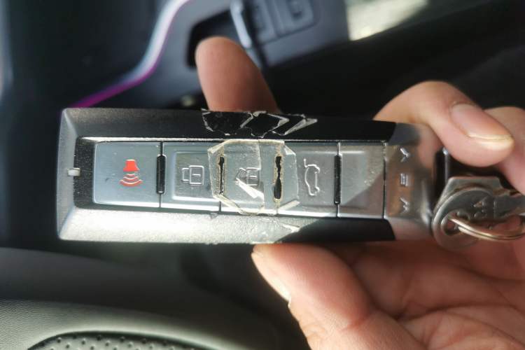 Used Wey VV7 GT 2020 2.0T Flagship Edition Vehicle Key