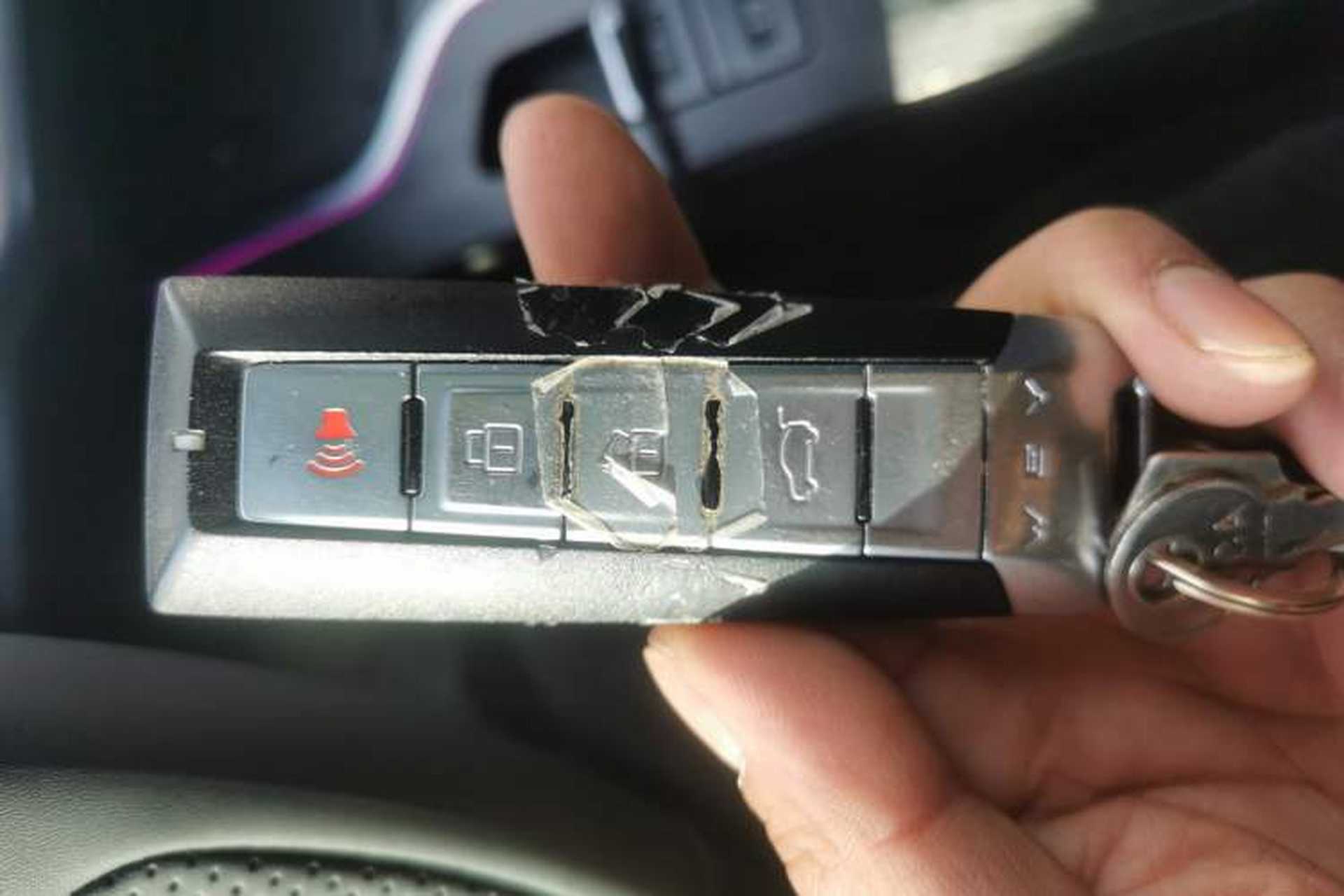Used Wey VV7 GT 2020 2.0T Flagship Edition Vehicle Key