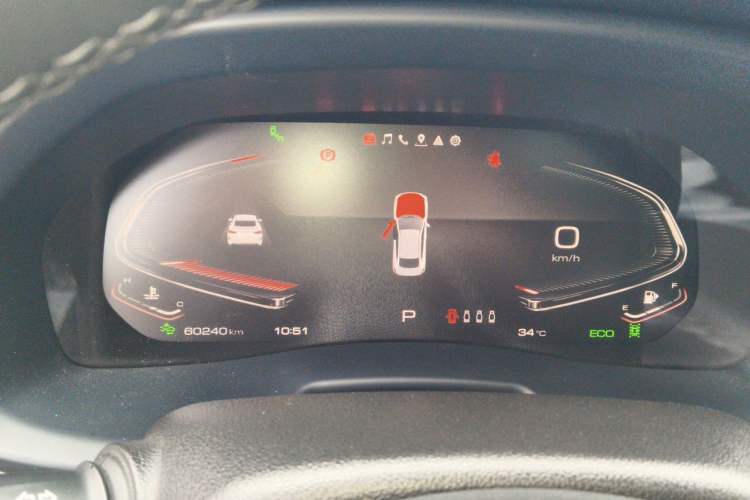 Used Wey VV7 GT 2020 2.0T Flagship Edition Instrument Cluster