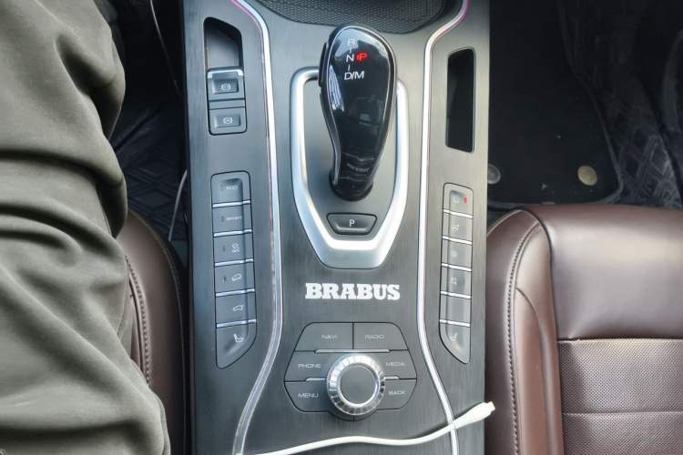 Used Wey VV7 GT 2020 2.0T Flagship Edition Gear Lever