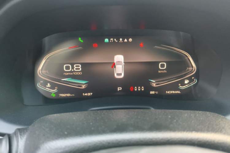 Used Wey VV7 GT 2020 2.0T Flagship Edition Instrument Cluster