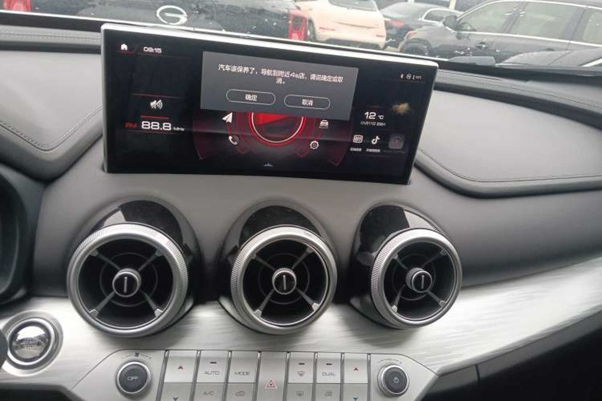 Used Wey VV7 GT 2020 2.0T Flagship Edition Audio And AC Panel