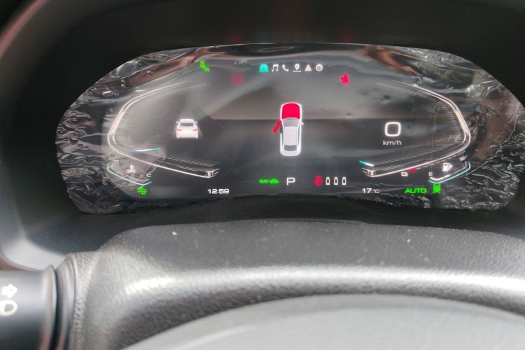 Used Wey VV7 GT New Energy 2020 GT PHEV 2.0T Flagship Model Instrument Cluster