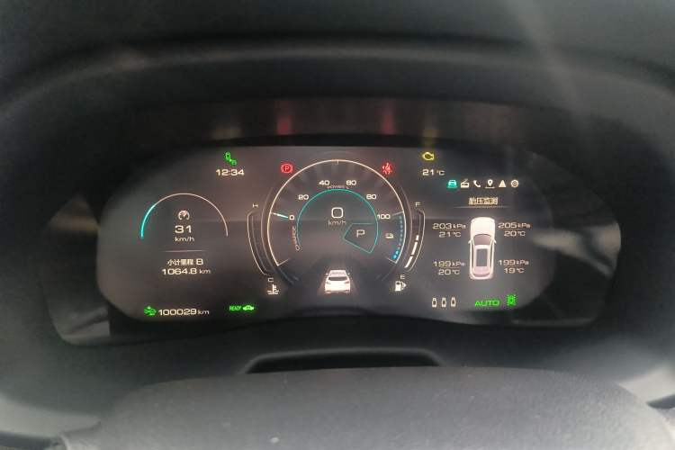 Used Wey VV7 New Energy 2020 PHEV 2.0T Flagship Model Instrument Cluster