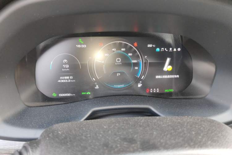 Used Wey VV7 New Energy 2020 PHEV 2.0T Flagship Model Instrument Cluster