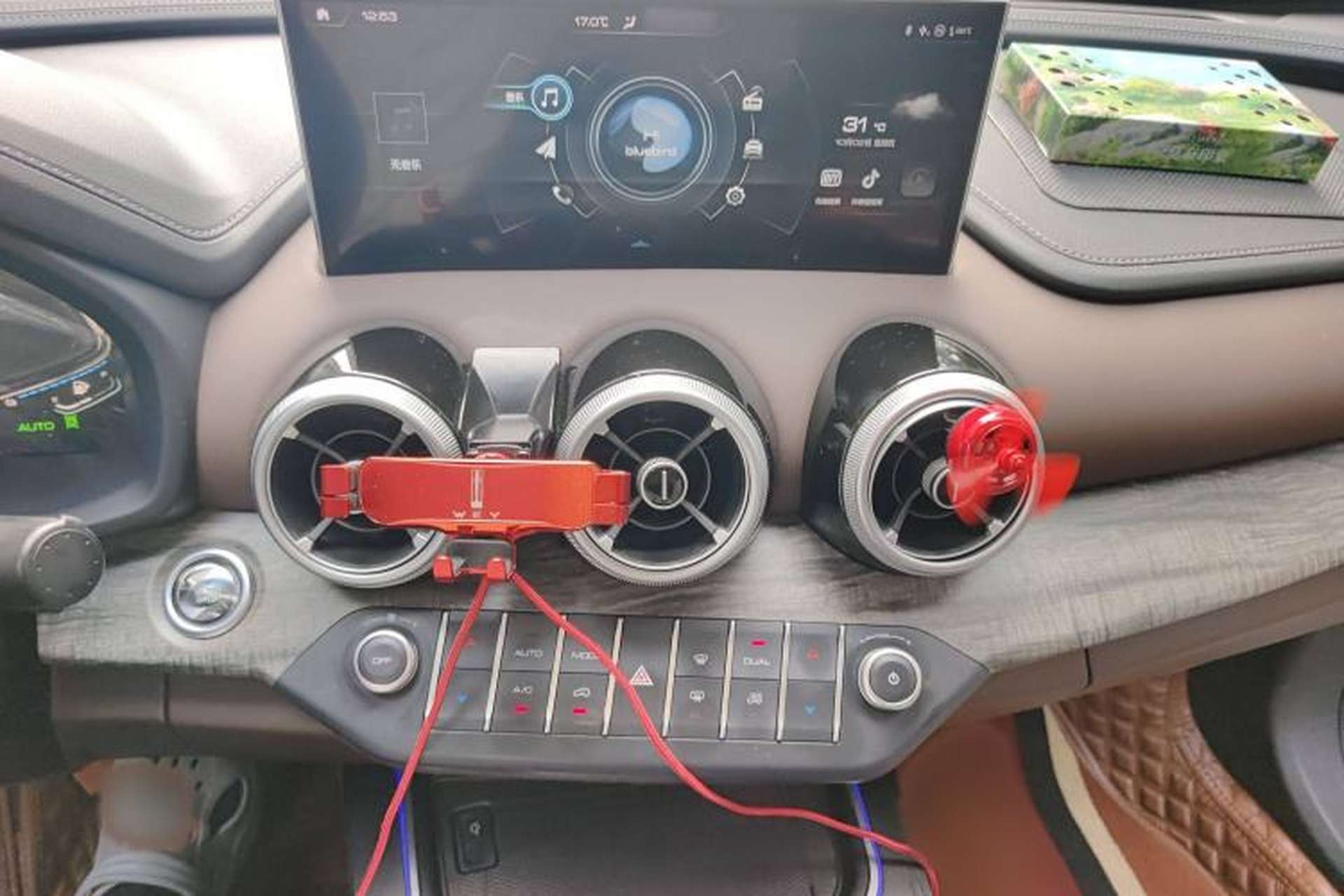 Used Wey VV7 New Energy 2020 PHEV 2.0T Flagship Model Audio And AC Panel