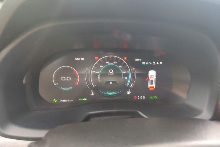 Used Wey VV7 New Energy 2020 PHEV 2.0T Flagship Model Instrument Cluster