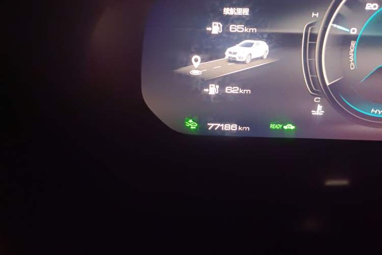 Used Wey VV7 New Energy 2020 PHEV 2.0T Flagship Model Odometer Close Up