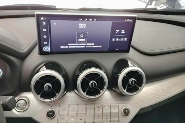 Used Wey VV7 New Energy 2020 PHEV 2.0T Flagship Model Audio And AC Panel