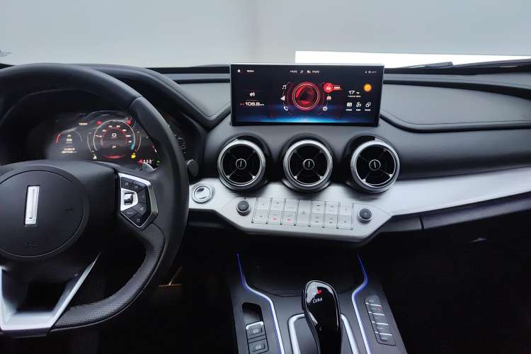 Used Wey VV7 New Energy 2020 PHEV 2.0T Flagship Model Audio And AC Panel