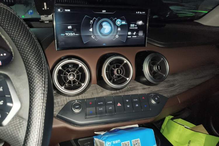 Used Wey VV7 New Energy 2020 PHEV 2.0T Flagship Model Audio And AC Panel