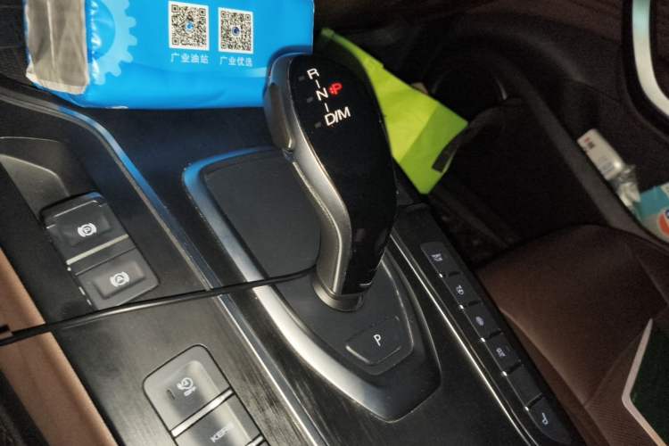 Used Wey VV7 New Energy 2020 PHEV 2.0T Flagship Model Gear Lever