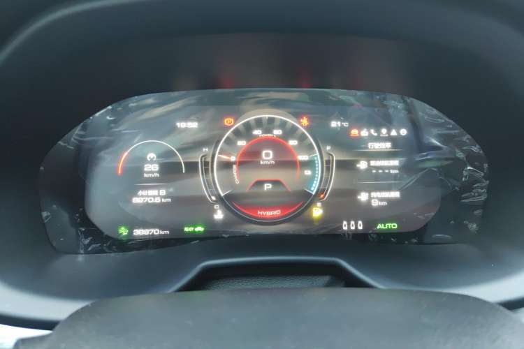Used Wey VV7 New Energy 2020 PHEV 2.0T Flagship Model Instrument Cluster