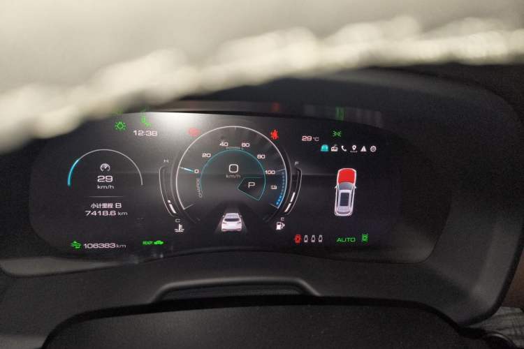 Used Wey VV7 New Energy 2020 PHEV 2.0T Flagship Model Instrument Cluster