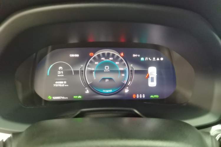 Used Wey VV7 New Energy 2020 PHEV 2.0T Flagship Model Instrument Cluster