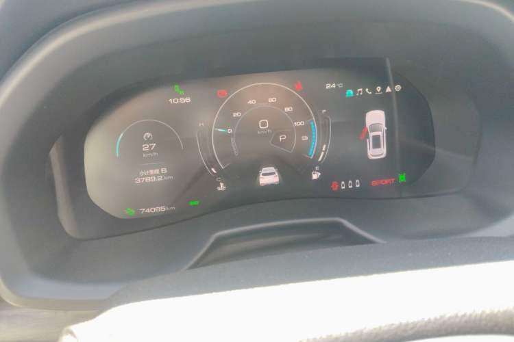 Used Wey VV7 New Energy 2020 PHEV 2.0T Flagship Model Odometer Close Up