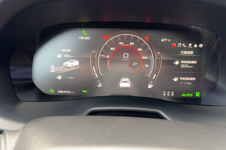 Used Wey VV7 New Energy 2020 PHEV 2.0T Flagship Model Odometer Close Up