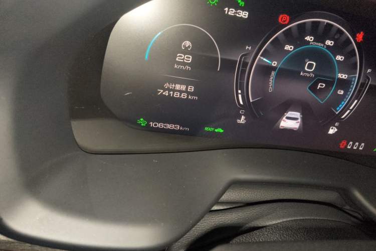 Used Wey VV7 New Energy 2020 PHEV 2.0T Flagship Model Odometer Close Up
