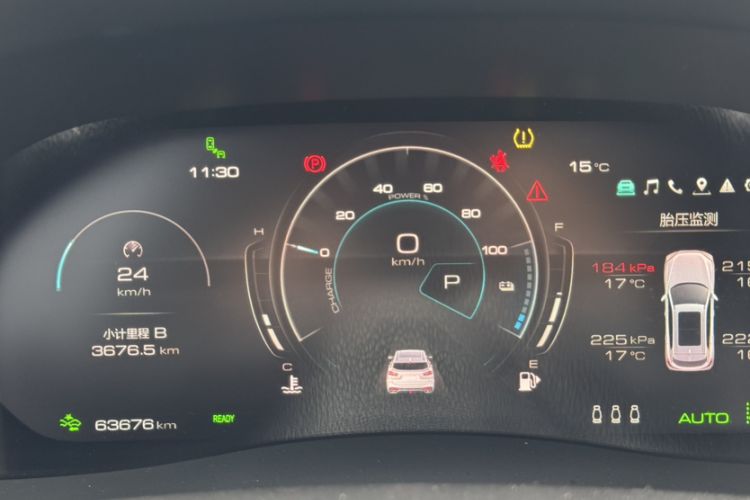Used Wey VV7 New Energy 2020 PHEV 2.0T Flagship Model Odometer Close Up