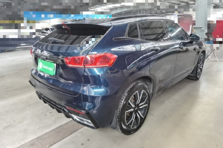 Used Wey VV7 New Energy 2020 PHEV 2.0T Flagship Model Rear Right 45 Deg