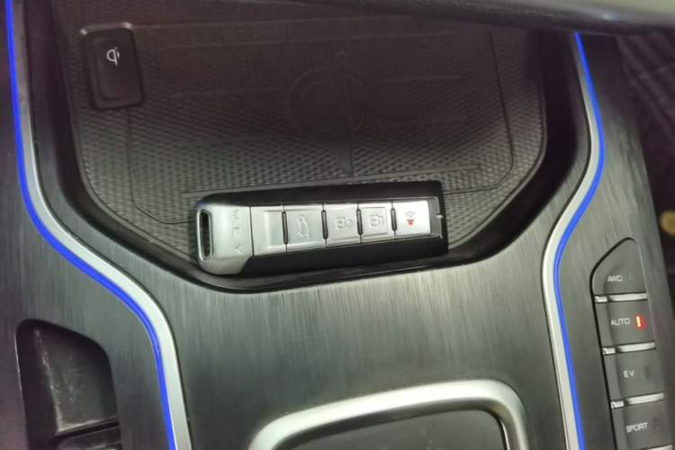 Used Wey VV7 New Energy 2020 PHEV 2.0T Flagship Model Vehicle Key