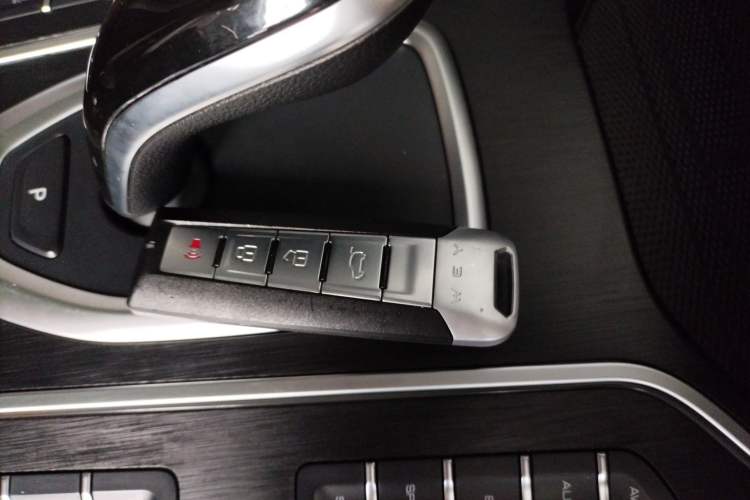 Used Wey VV7 New Energy 2020 PHEV 2.0T Flagship Model Vehicle Key