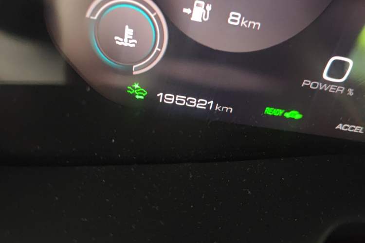 Used Wey VV7 New Energy 2020 PHEV 2.0T Luxury Model Odometer Close Up