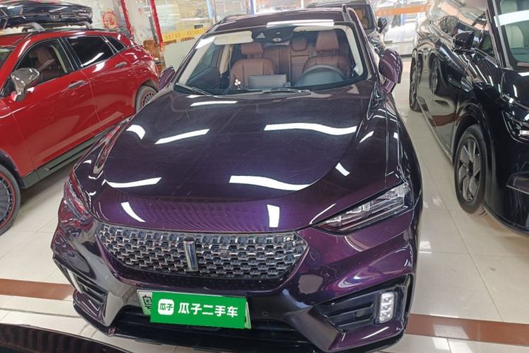 Used Wey VV7 New Energy 2020 PHEV 2.0T Flagship Model Exterior 1