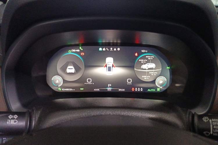 Used Wey VV7 New Energy 2020 PHEV 2.0T Flagship Model Instrument Cluster