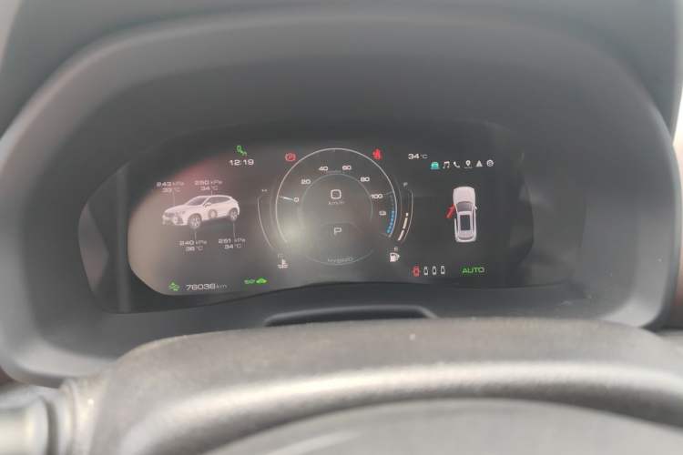 Used Wey VV7 New Energy 2020 PHEV 2.0T Flagship Model Instrument Cluster