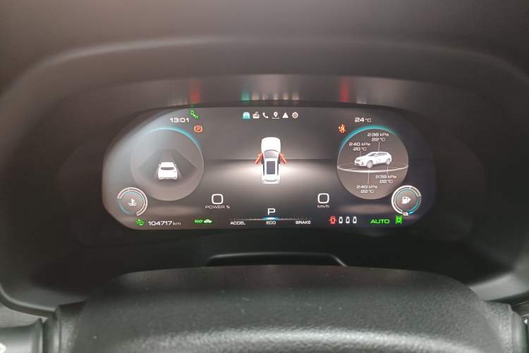 Used Wey VV7 New Energy 2020 PHEV 2.0T Flagship Model Instrument Cluster