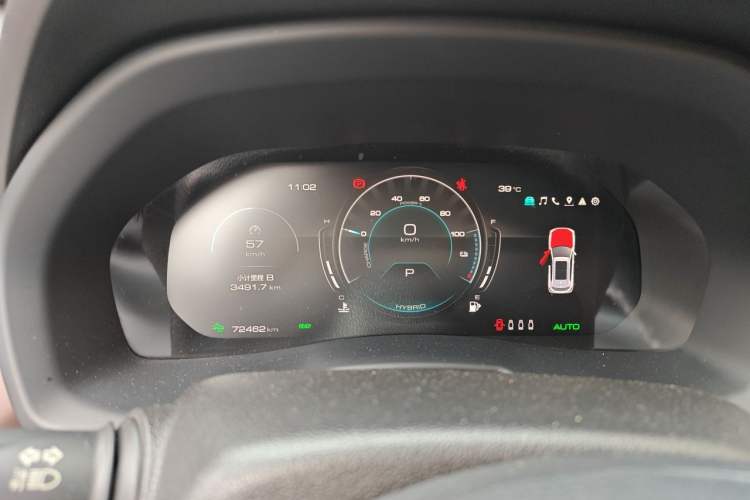 Used Wey VV7 New Energy 2020 PHEV 2.0T Flagship Model Instrument Cluster