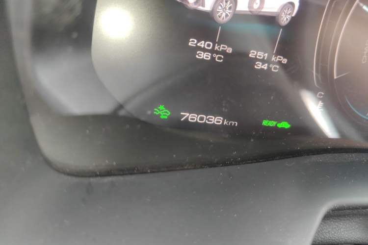 Used Wey VV7 New Energy 2020 PHEV 2.0T Flagship Model Odometer Close Up