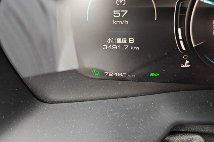 Used Wey VV7 New Energy 2020 PHEV 2.0T Flagship Model Odometer Close Up