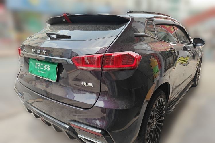 Used Wey VV7 New Energy 2020 PHEV 2.0T Flagship Model Rear Right 45 Deg