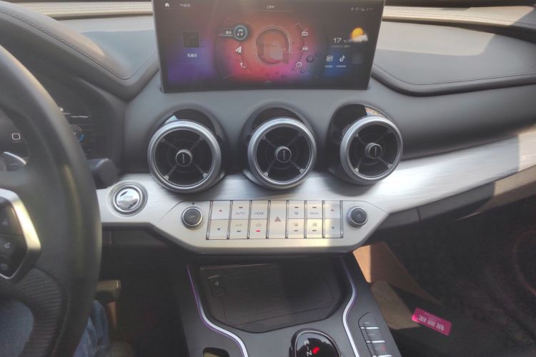 Used Wey VV7 New Energy 2020 PHEV 2.0T Flagship Model Audio And AC Panel