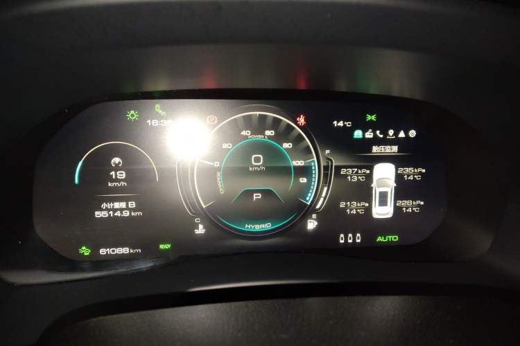 Used Wey VV7 New Energy 2020 PHEV 2.0T Flagship Model Instrument Cluster