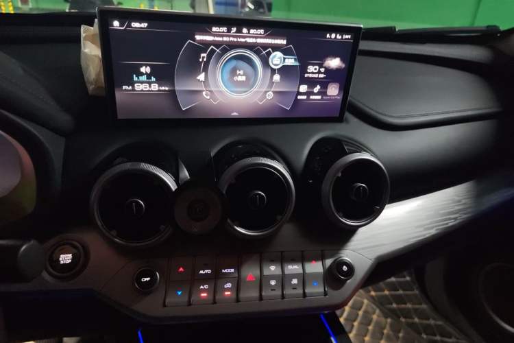 Used Wey VV7 New Energy 2020 PHEV 2.0T Flagship Model Audio And AC Panel