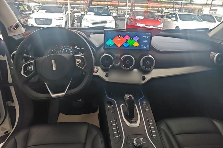 Used Wey VV7 New Energy 2020 PHEV 2.0T Flagship Model Center Console