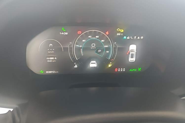 Used Wey VV7 New Energy 2020 PHEV 2.0T Flagship Model Instrument Cluster