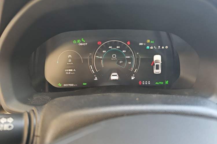 Used Wey VV7 New Energy 2020 PHEV 2.0T Flagship Model Instrument Cluster