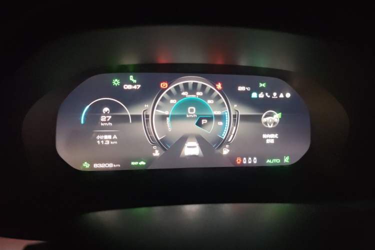 Used Wey VV7 New Energy 2020 PHEV 2.0T Flagship Model Instrument Cluster