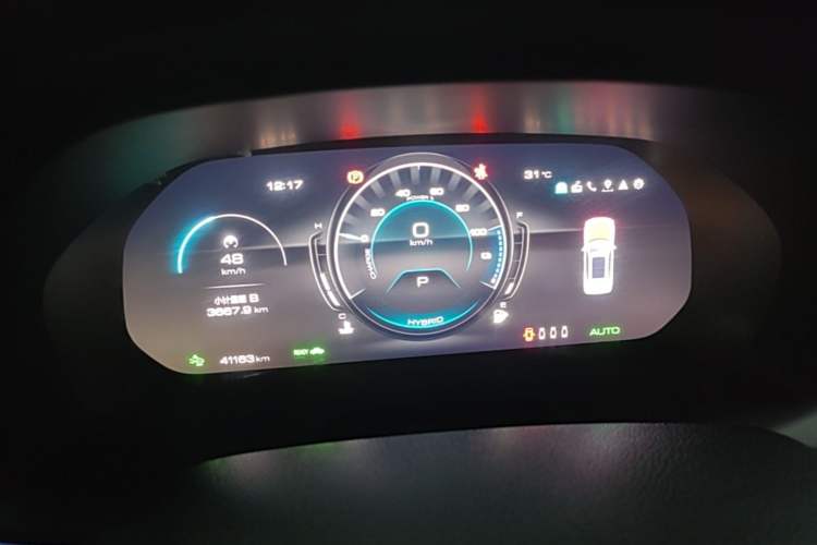 Used Wey VV7 New Energy 2020 PHEV 2.0T Flagship Model Instrument Cluster