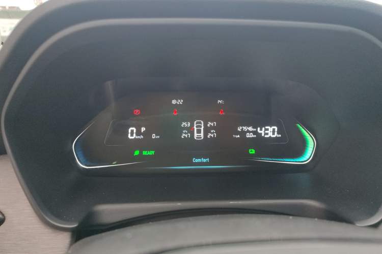 Used WM Motor E.5 2021 500 Ji Ke Xing Instrument Cluster