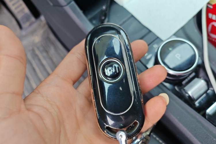 Used WM Motor E.5 2021 500 Smart Journey Vehicle Key