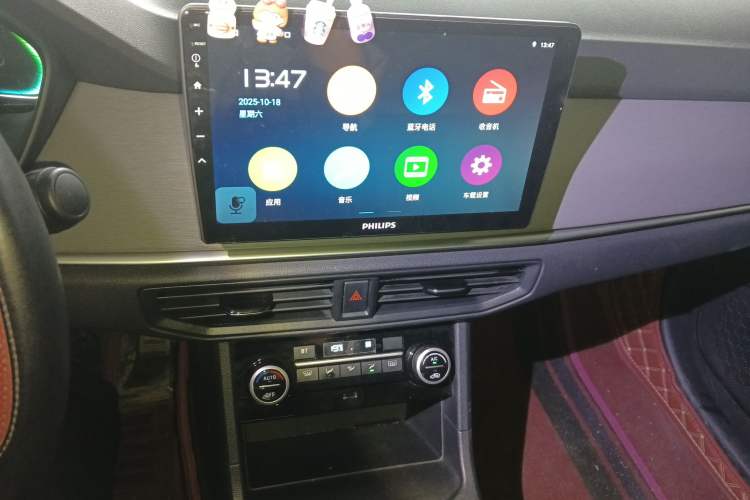 Used WM Motor E.5 2021 400 Ji Ke Xing Audio And AC Panel
